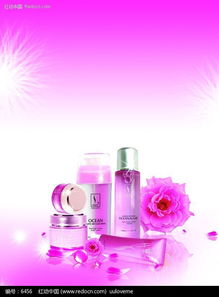 化妝品宣傳素材免費(fèi)下載 編號6456助力辦公創(chuàng)意設(shè)計(jì)