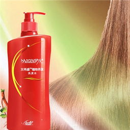 太陽神化妝品品牌視覺形象展示