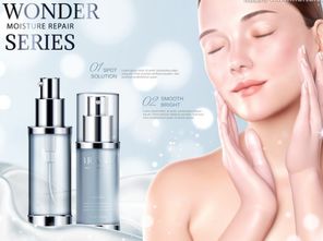 上?；瘖y品一站式貼牌 專業服務助力品牌發展