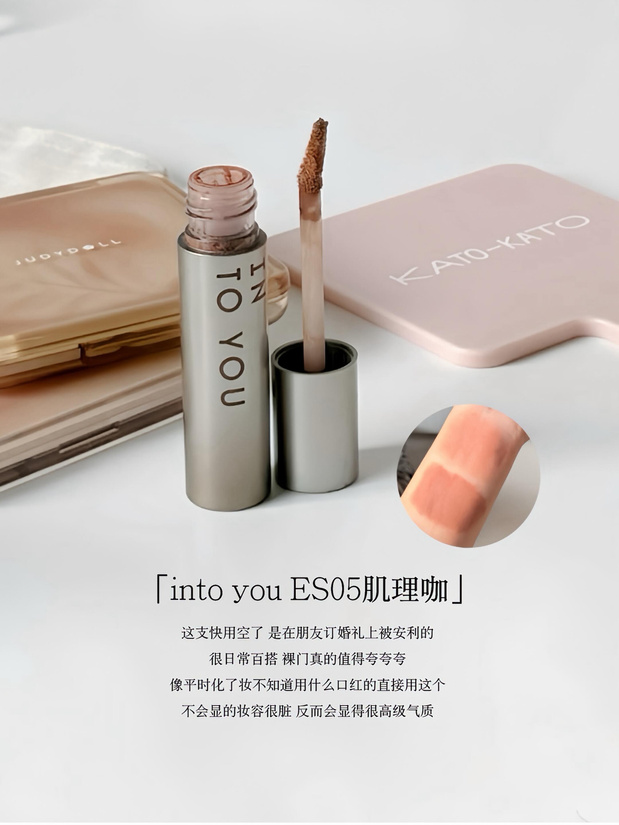 實力真正抗打的化妝品分享 | 真情實感自用體驗