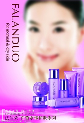 光影之間，妝點(diǎn)未來——化妝品廣告圖片中的藝術(shù)與消費(fèi)