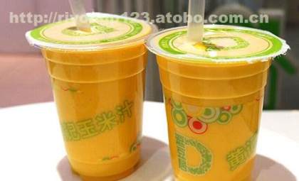 三明市梅列區(qū)心諾日用品商行 阿土伯網(wǎng)熱賣促銷，日用百貨85411價格與供應(yīng)商詳情