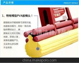 匠心打造，潔凈隨行 探訪蒼南縣旭源清潔日用品廠優(yōu)質(zhì)手拉式膠棉拖把